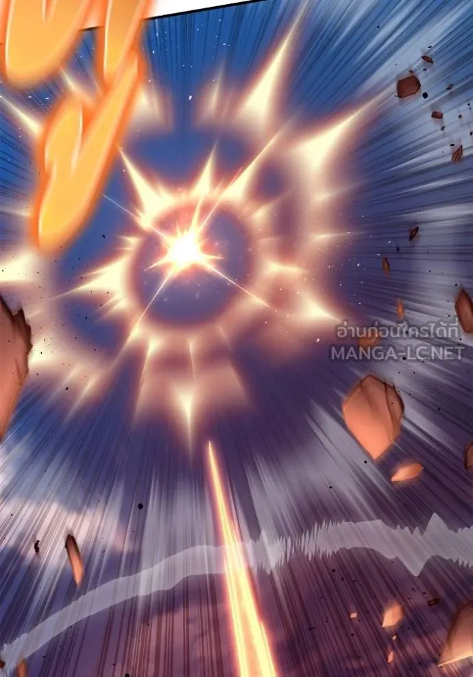 Superhuman Battlefield เกมของยอดมนุษย์ ตอนที่ 144 หน้า 115