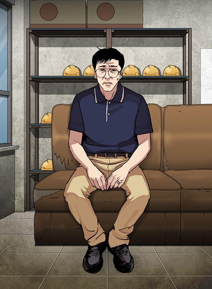 Lookism ตอนที่ 295 หน้า 131