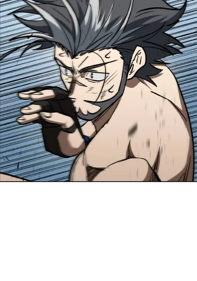 King of the Octagon ตอนที่ 147 หน้า 53