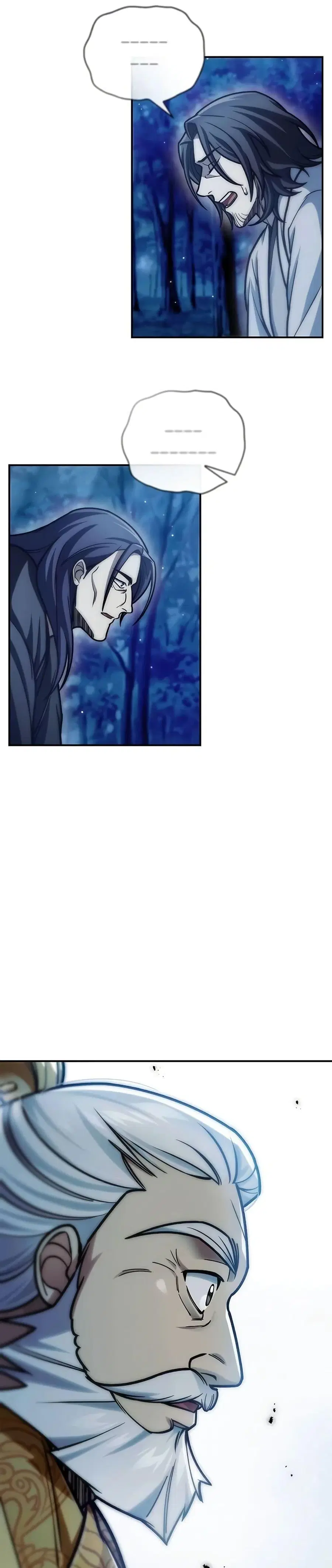 Heavenly Grand Archive’s Young Master ตอนที่ 80 หน้า 47