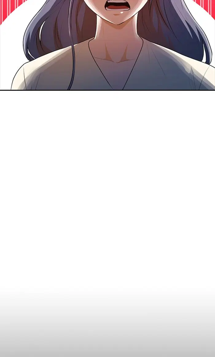 Random Chat ตอนที่ 224 หน้า 37