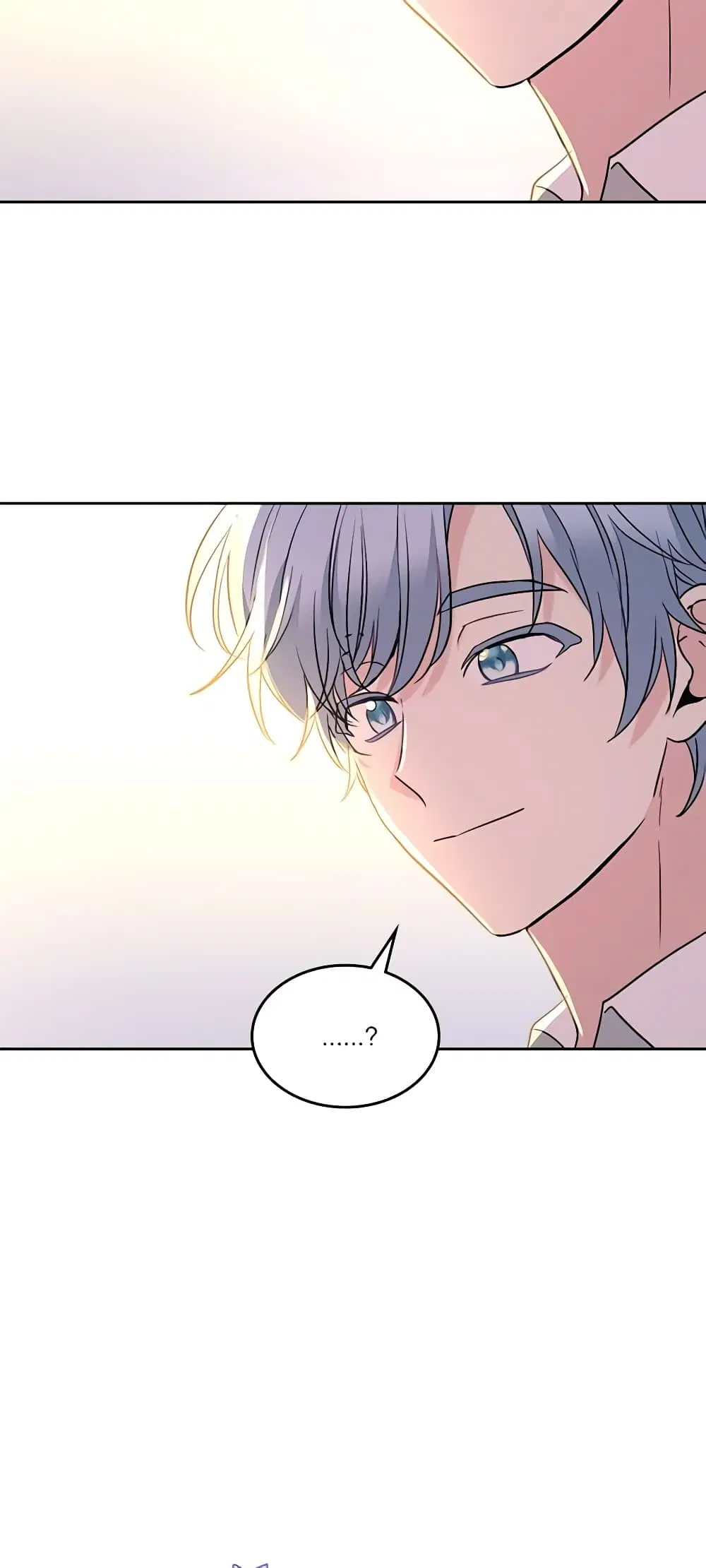 My Life as an Internet Novel ตอนที่ 150 หน้า 13