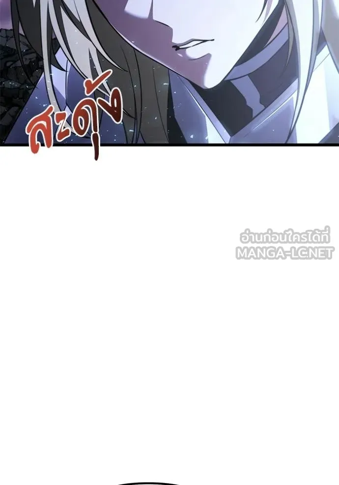 Terminally-Ill Genius Dark Knight อัศวินดำล่าท้าเวลา ตอนที่ 124 หน้า 24