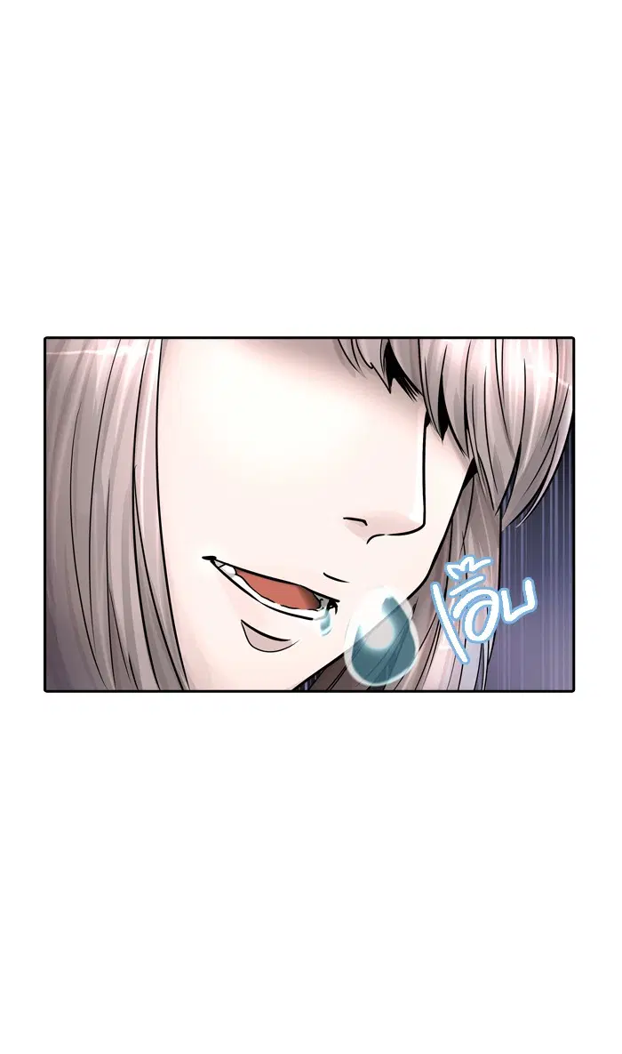 Tower of God ตอนที่ 394 หน้า 18