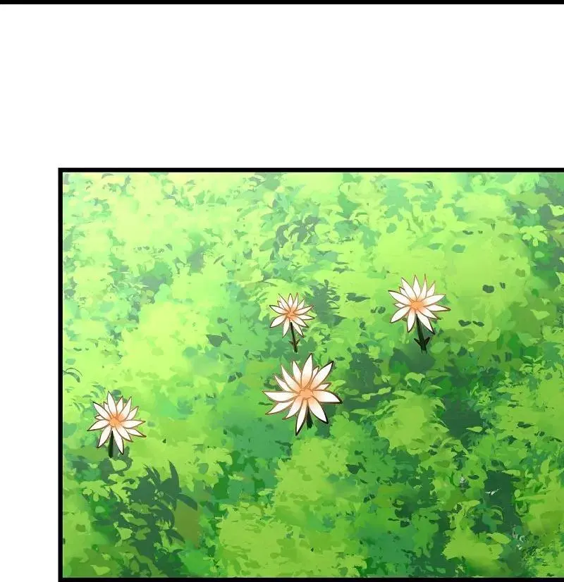 Matchless Emperor ตอนที่ 325 หน้า 23