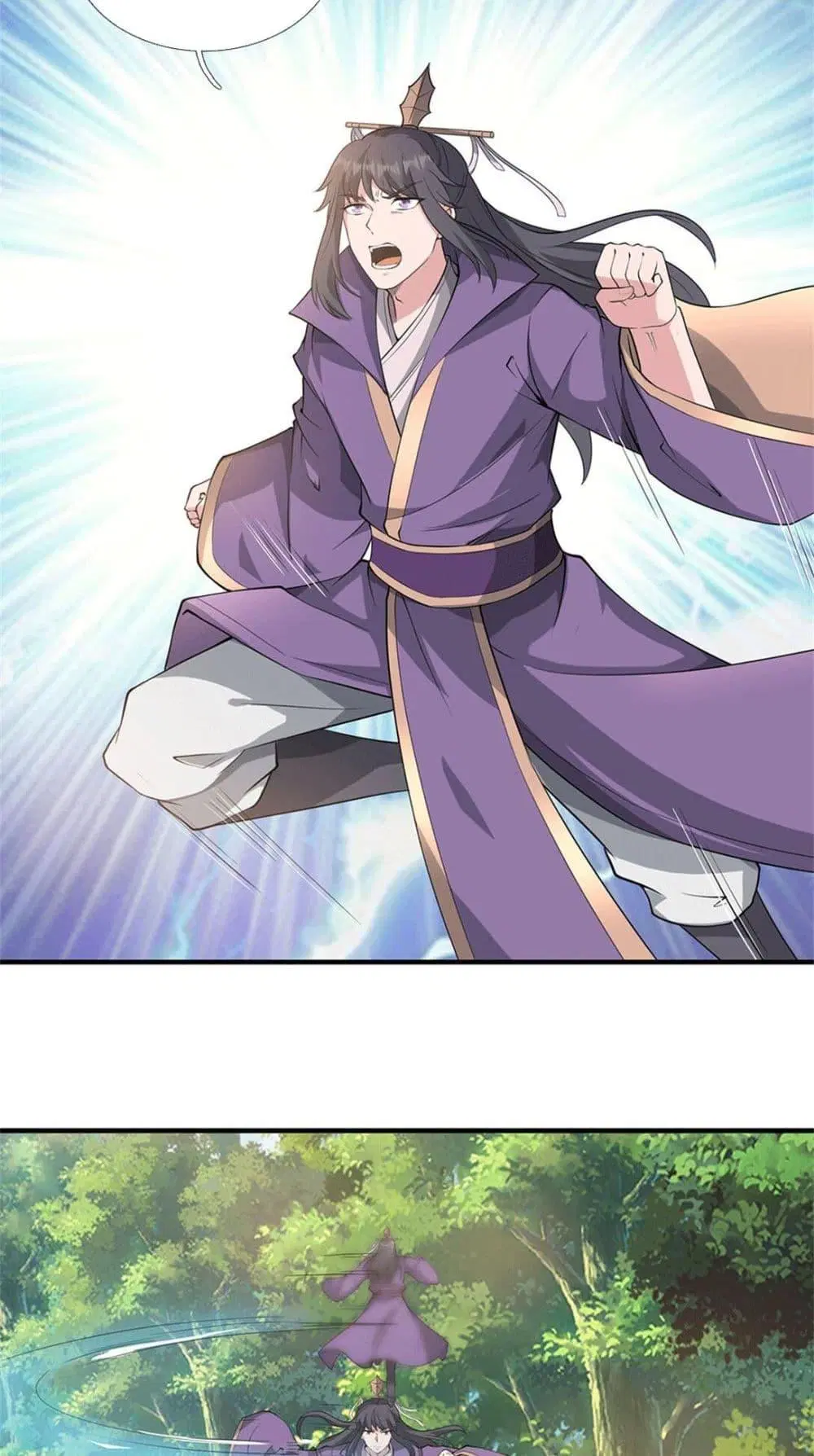 I Can Become A Sword God ตอนที่ 223 หน้า 17