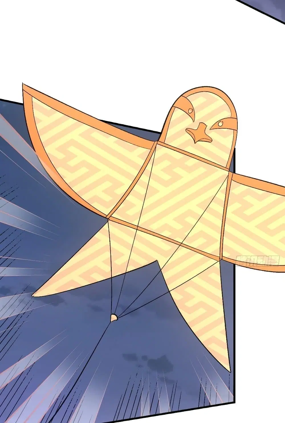 It Turns Out That I Am A Big Cultivator ตอนที่ 109 หน้า 13