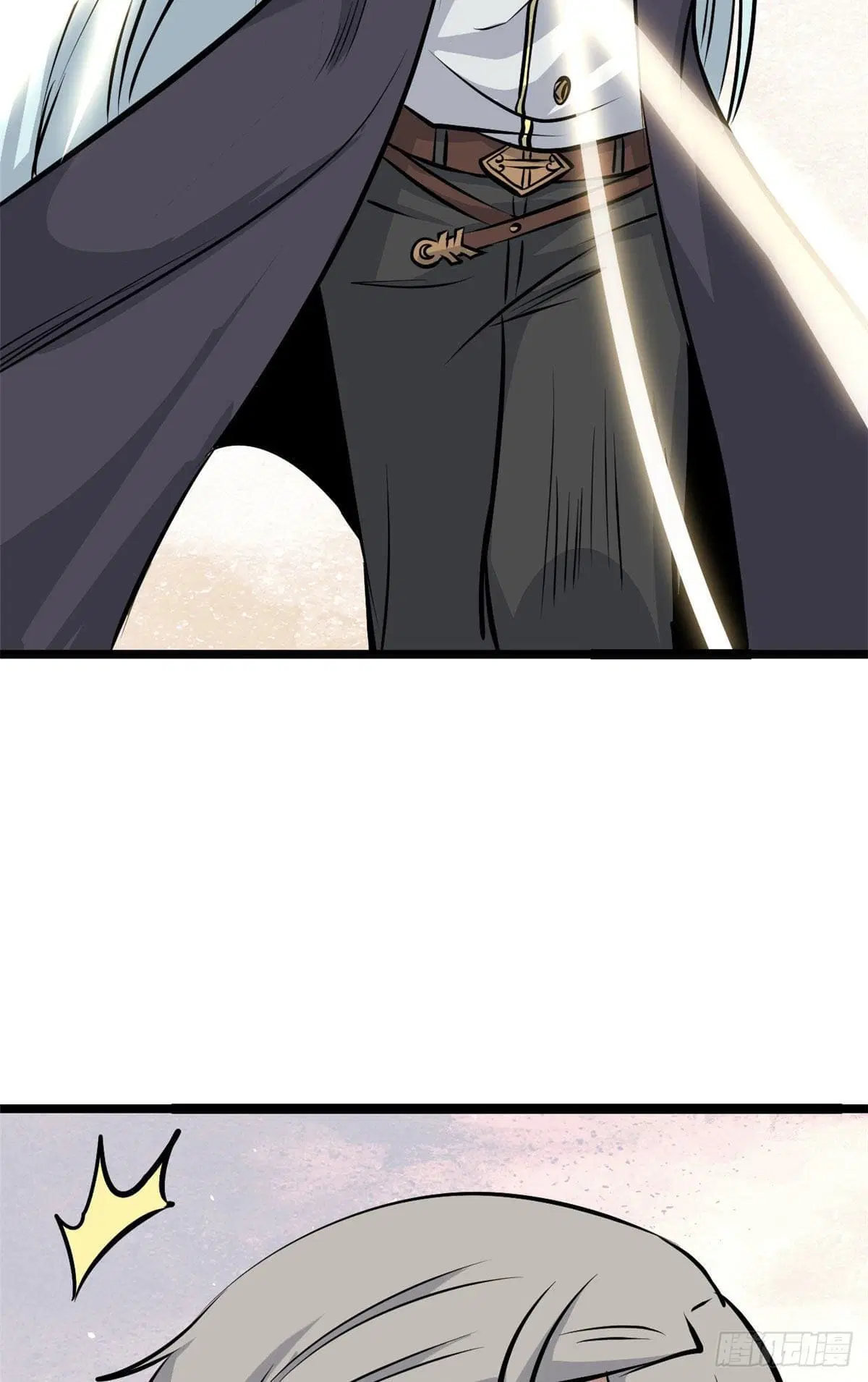All Hail the Sect Leader ตอนที่ 110 หน้า 8