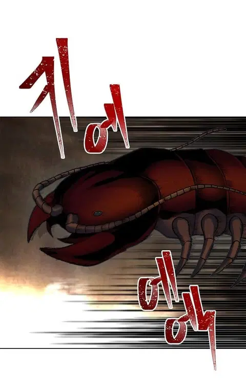 Ranker Who Lives A Second Time ตอนที่ 8 หน้า 4