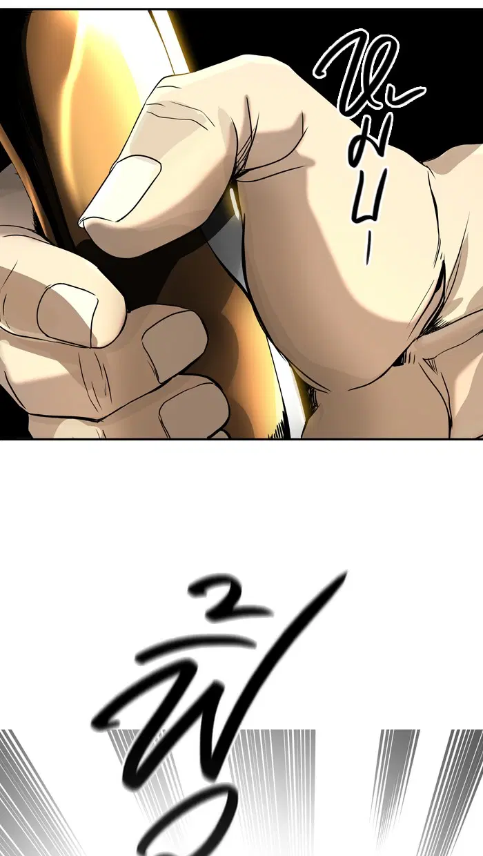 Tower of God ตอนที่ 387 หน้า 90