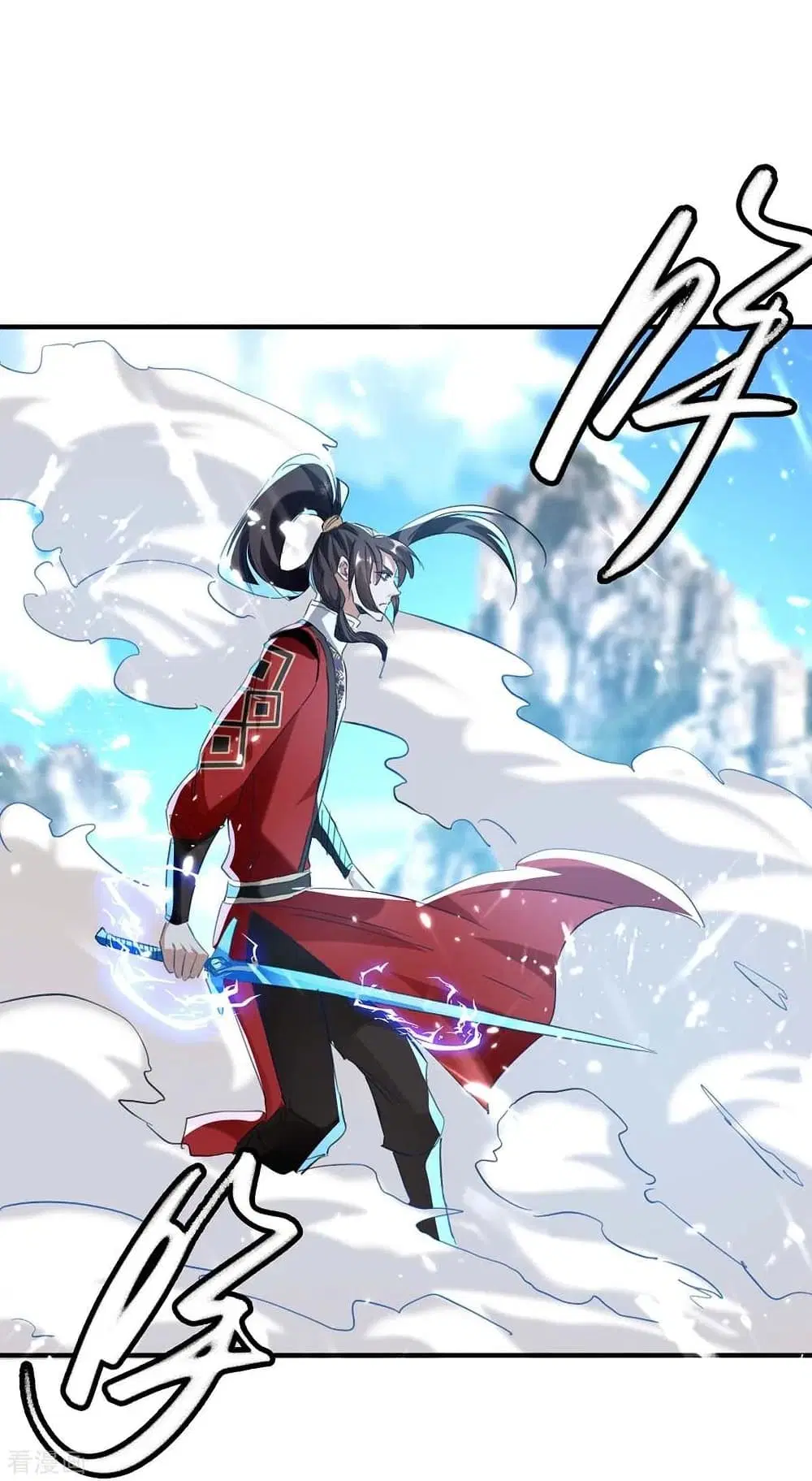 Return of Divine Emperor ตอนที่ 184 หน้า 38