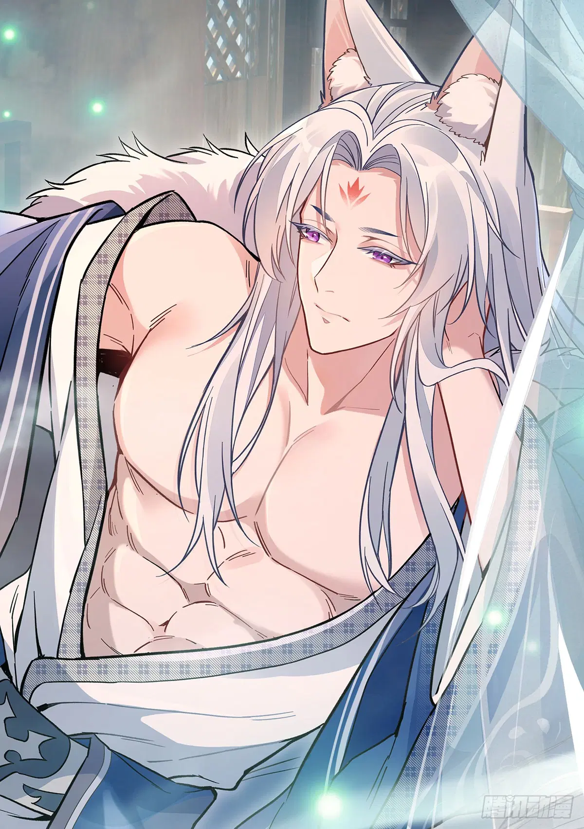 My Female Disciples are all Future Masters of the Heavens ตอนที่ 181 หน้า 70