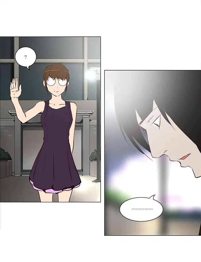 Tower of God ตอนที่ 160 หน้า 25