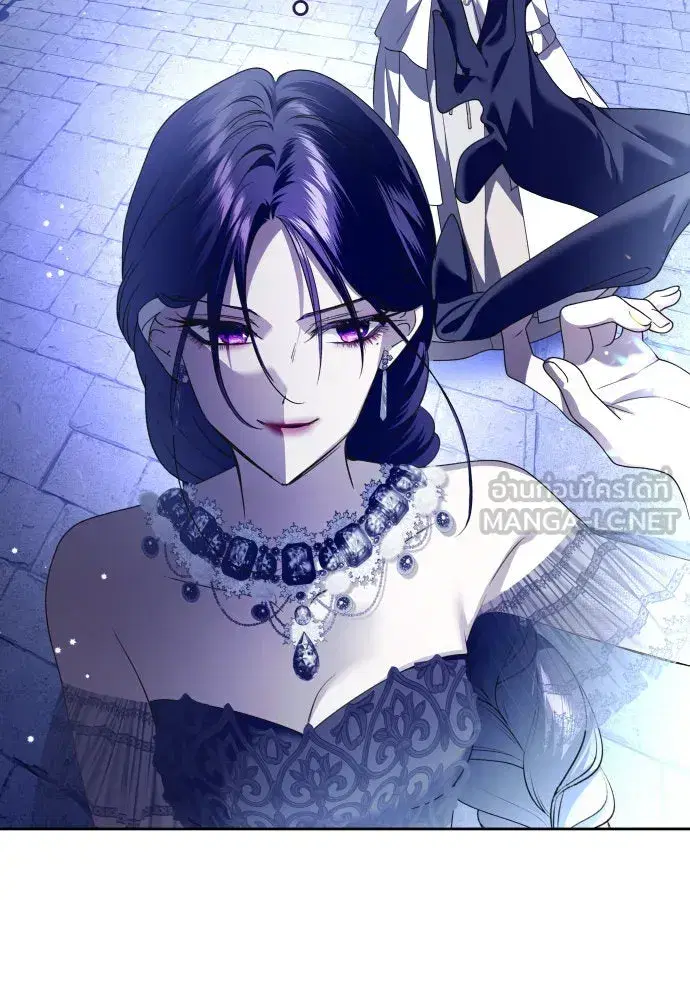 Your Throne ตอนที่ 239 หน้า 90