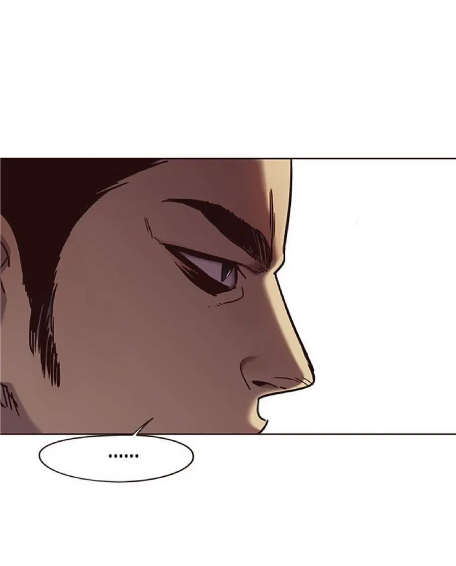 Eleceed ตอนที่ 74 หน้า 4