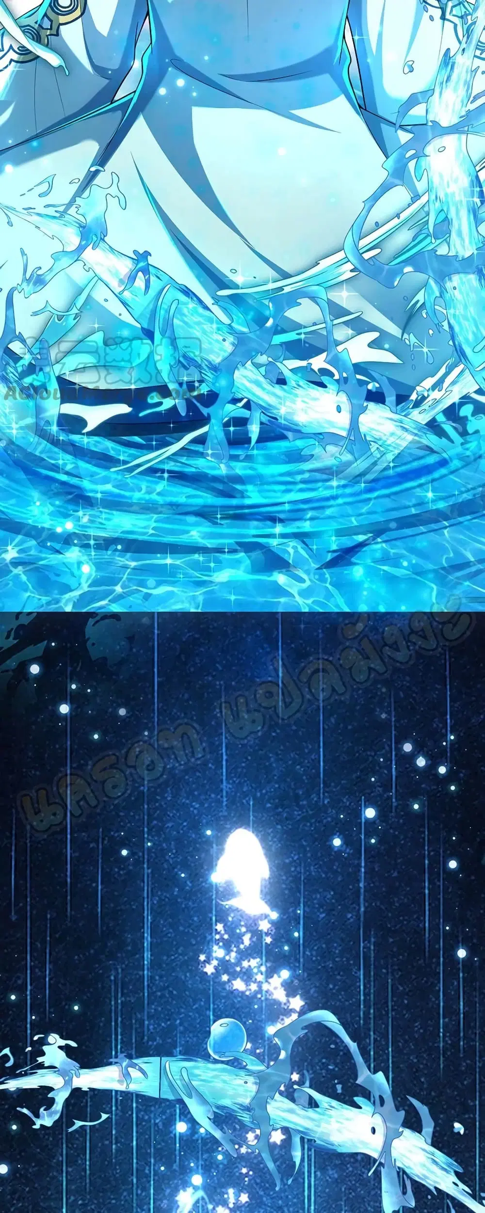 Opening to Supreme Dantian ตอนที่ 85 หน้า 24