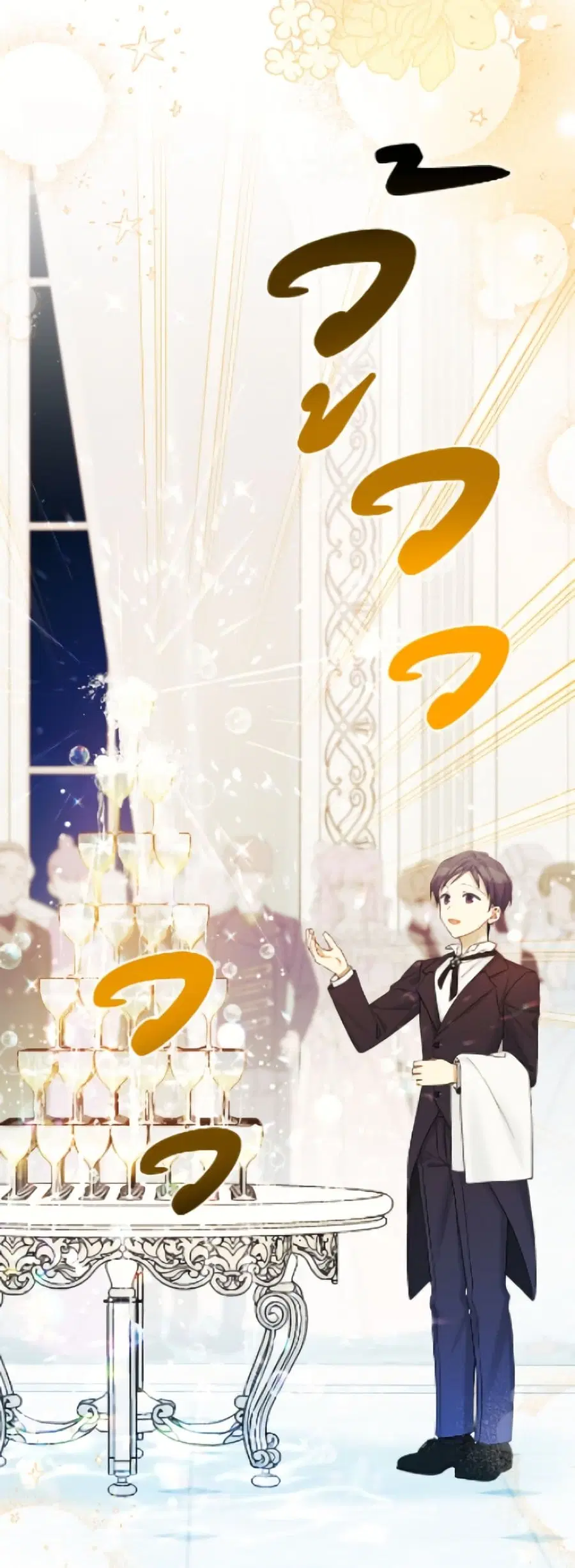 The Viridescent Crown ตอนที่ 118 หน้า 27
