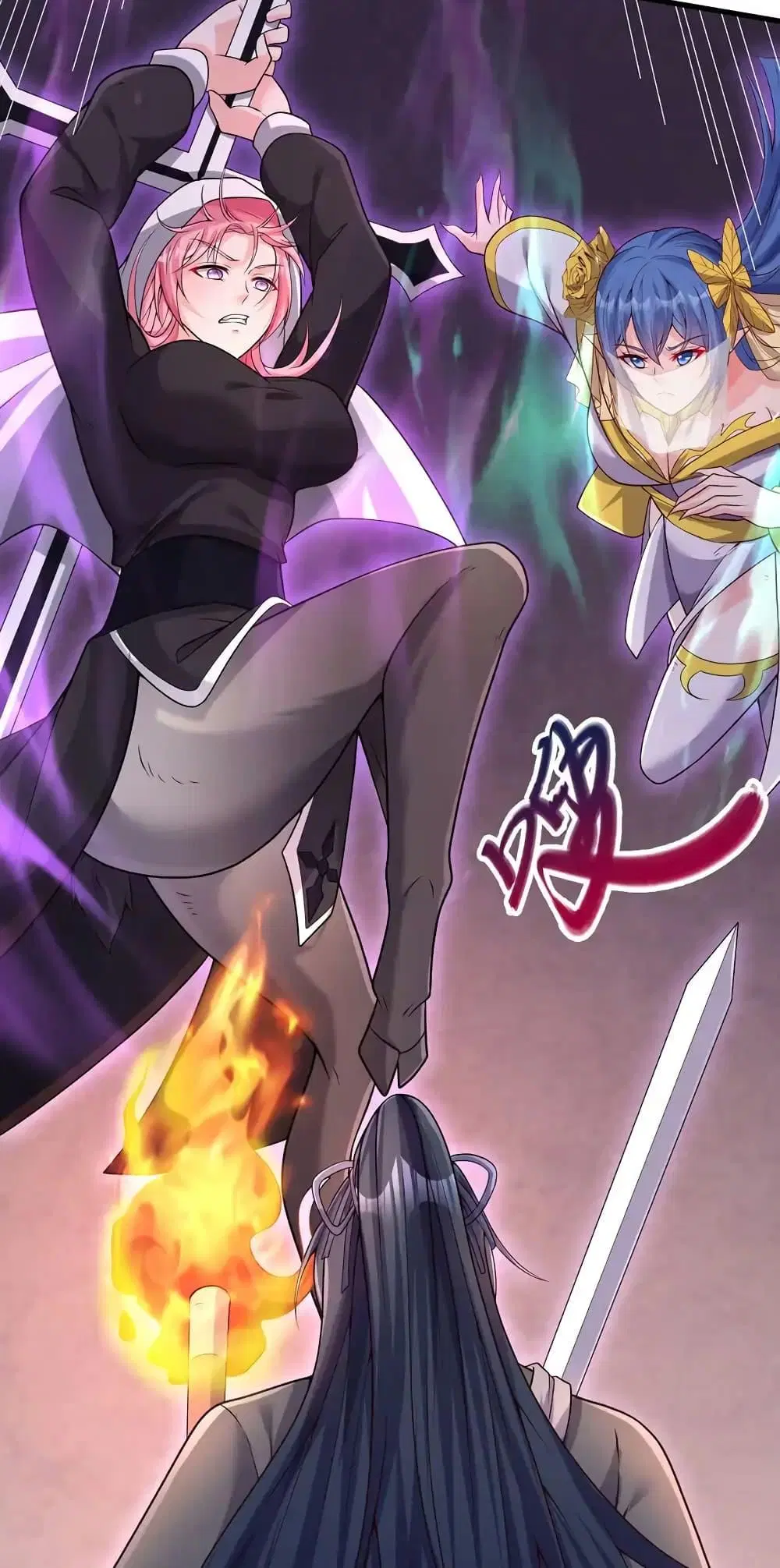 I Can Become A Sword God ตอนที่ 100 หน้า 30