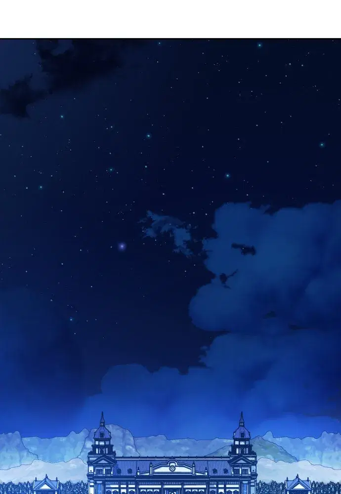 Your Throne ตอนที่ 177 หน้า 125