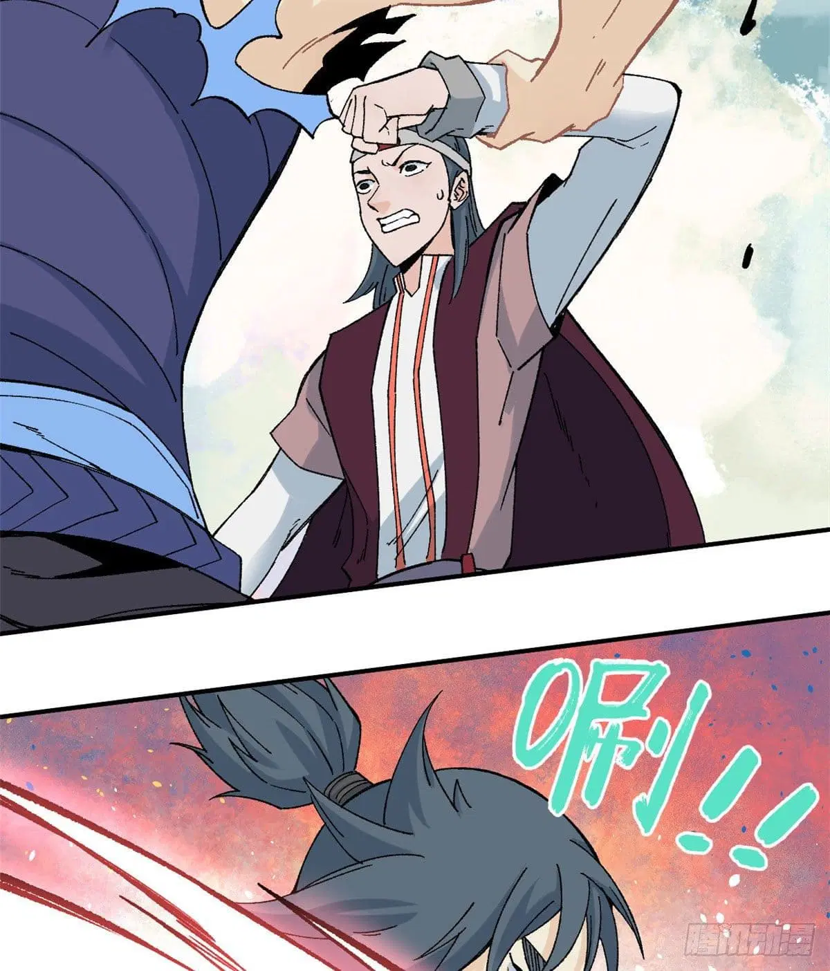 All Hail the Sect Leader ตอนที่ 46 หน้า 24