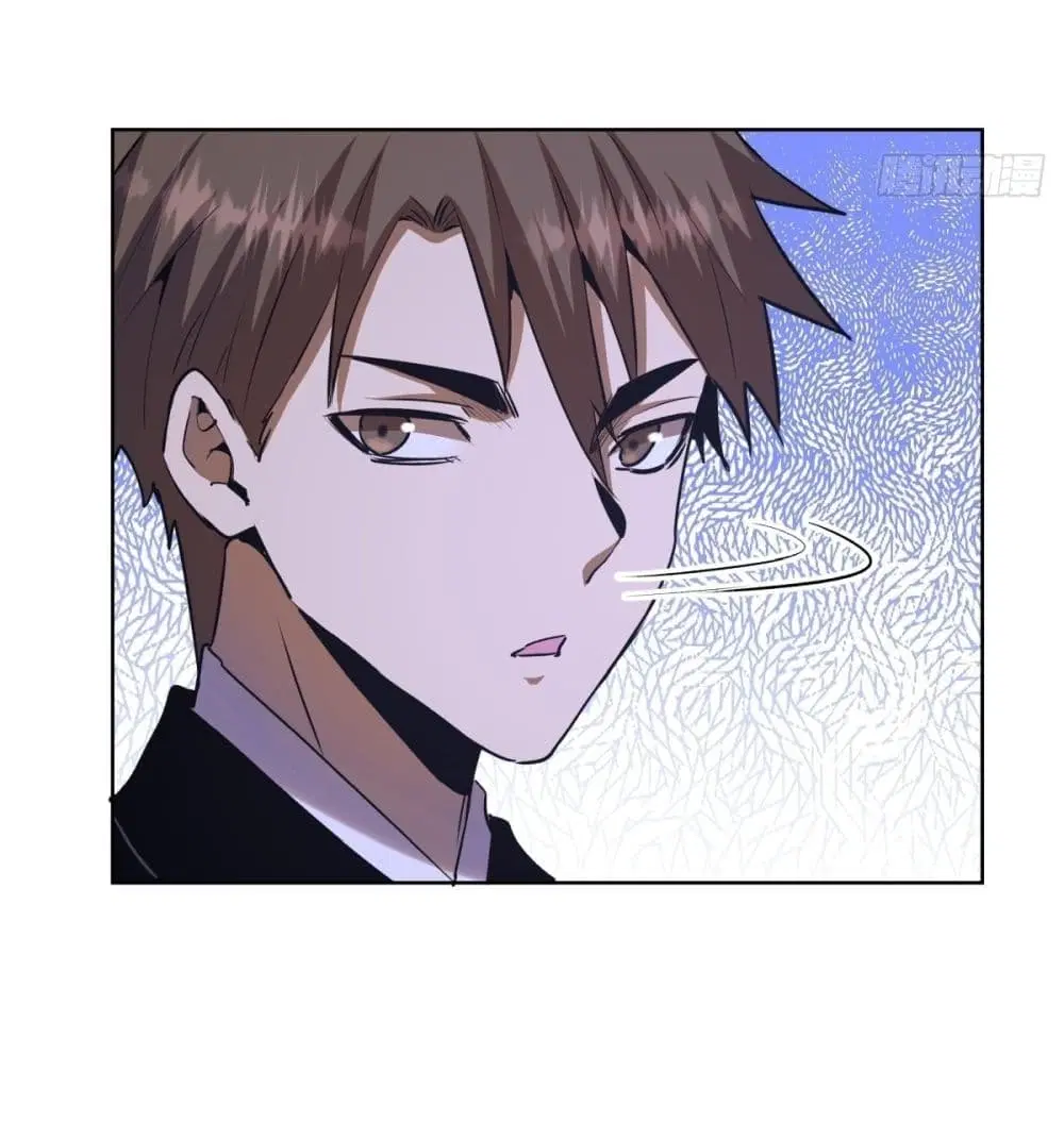King Star Emperor ตอนที่ 96 หน้า 20
