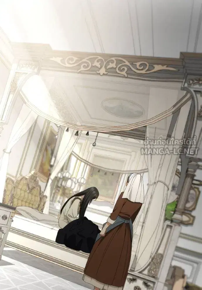 I Am the Queen in This Life ตอนที่ 138 หน้า 33