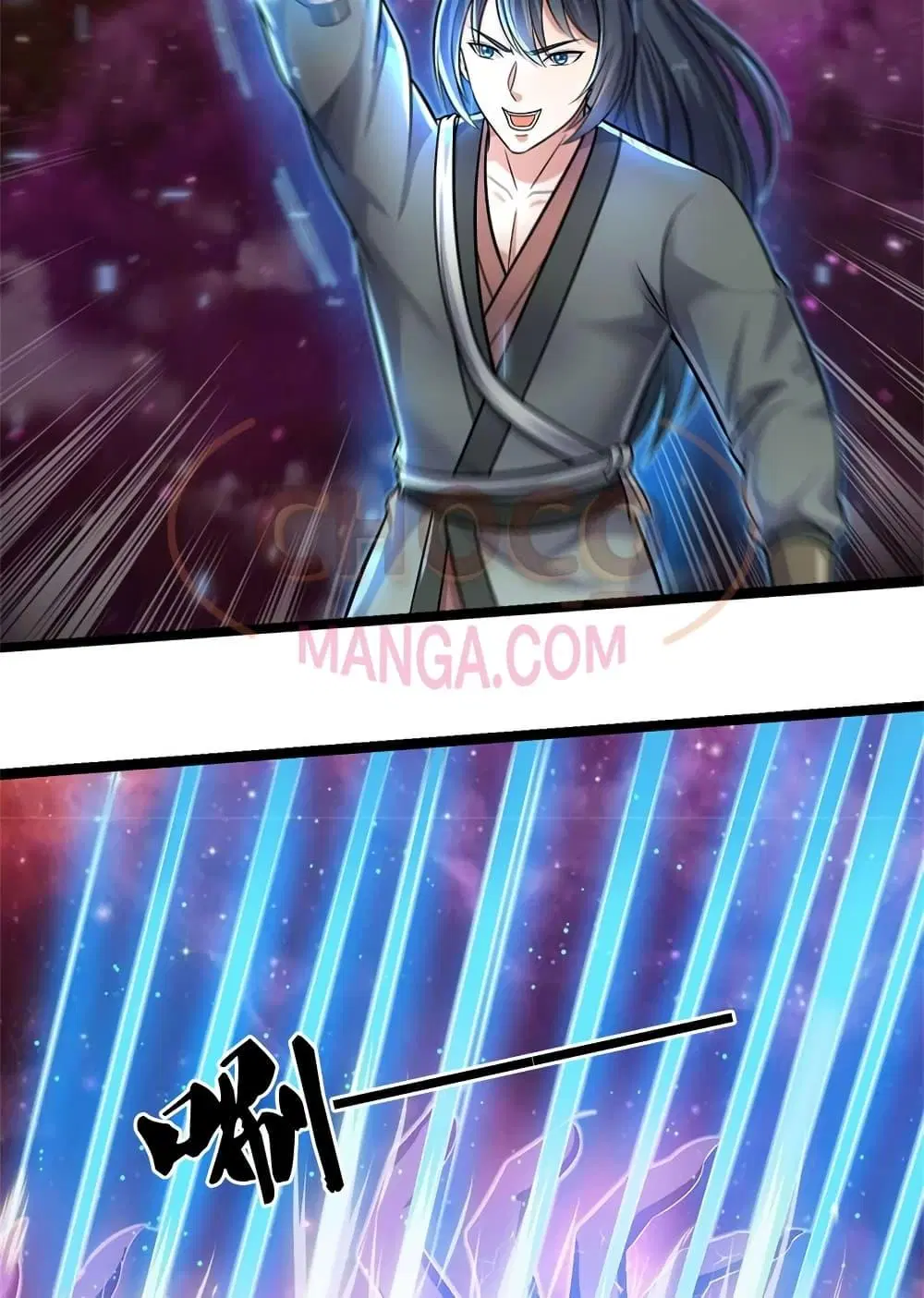 I Can Become A Sword God ตอนที่ 153 หน้า 43