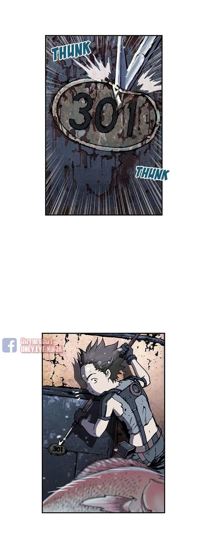 Leviathan ตอนที่ 43 หน้า 9