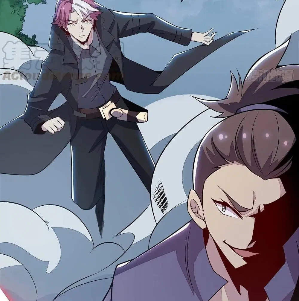 Undead King Beyond ตอนที่ 146 หน้า 59