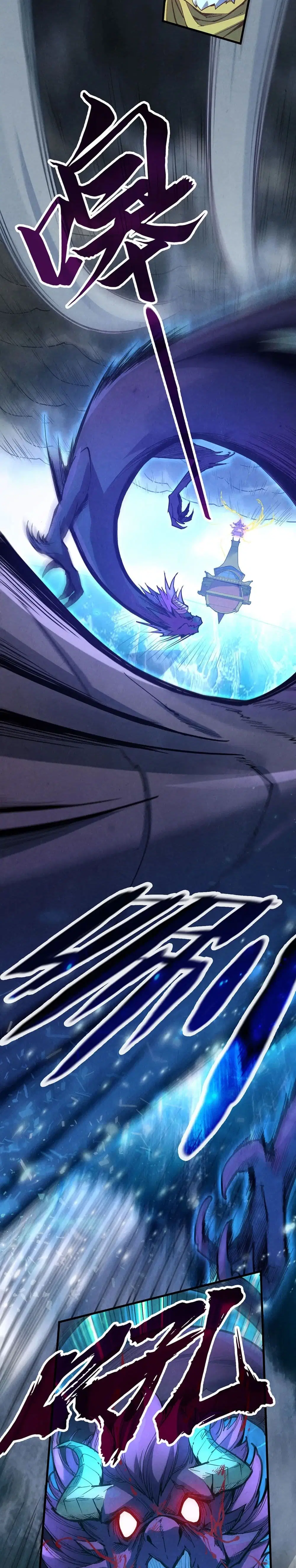 The Eternal Supreme ตอนที่ 174 หน้า 15