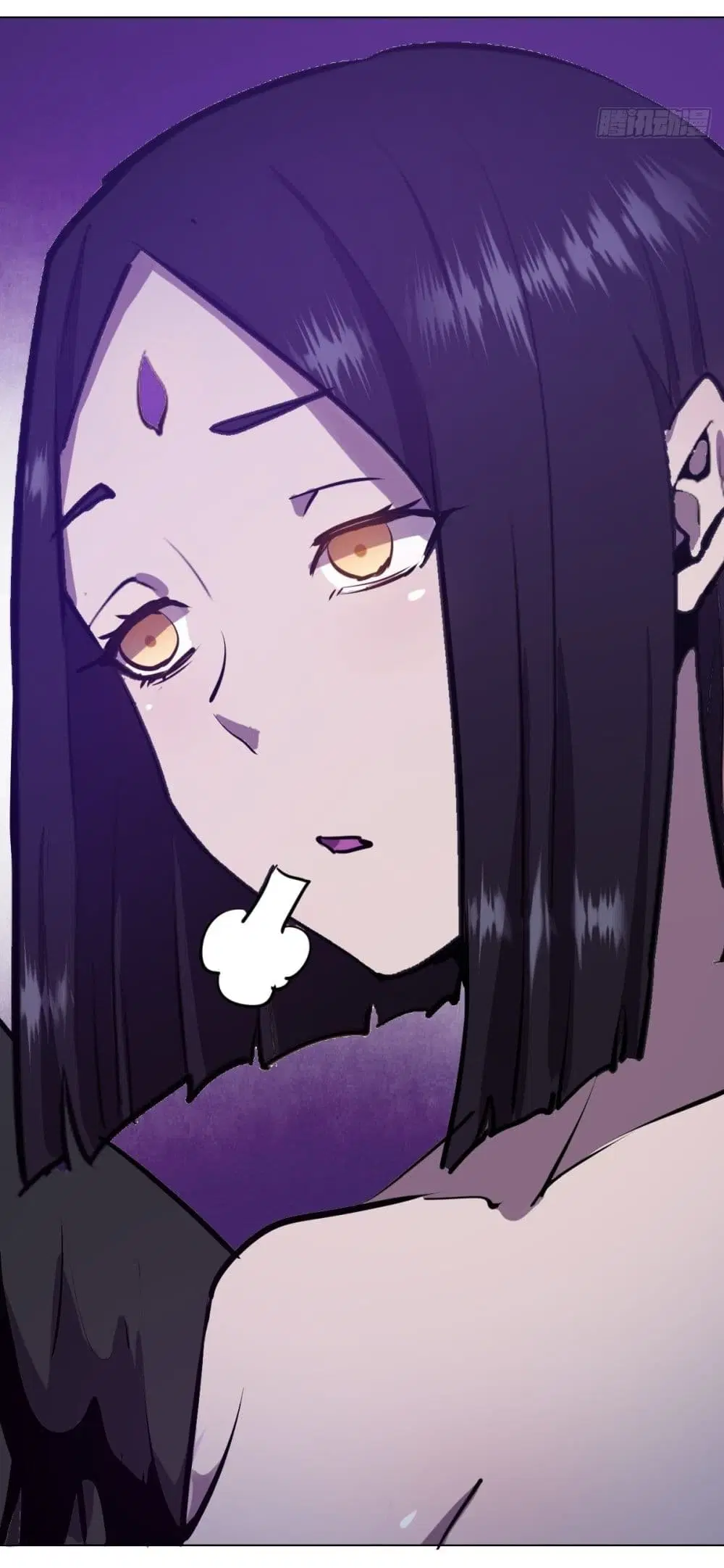 King Star Emperor ตอนที่ 94 หน้า 15