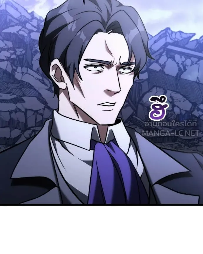 Terminally-Ill Genius Dark Knight อัศวินดำล่าท้าเวลา ตอนที่ 125 หน้า 120