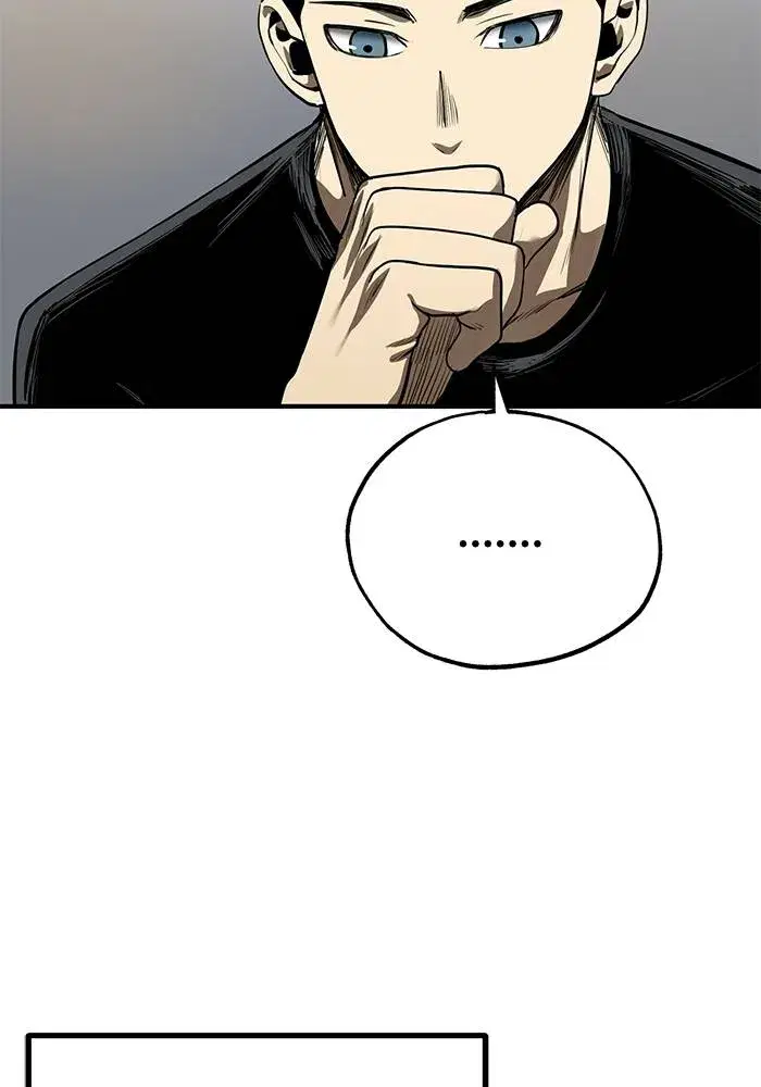 King of the Octagon ตอนที่ 11 หน้า 86