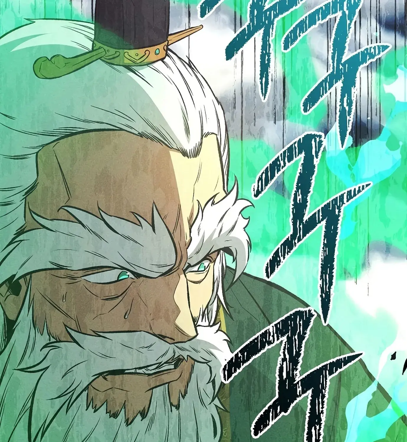The Hero Returns ตอนที่ 150 หน้า 45