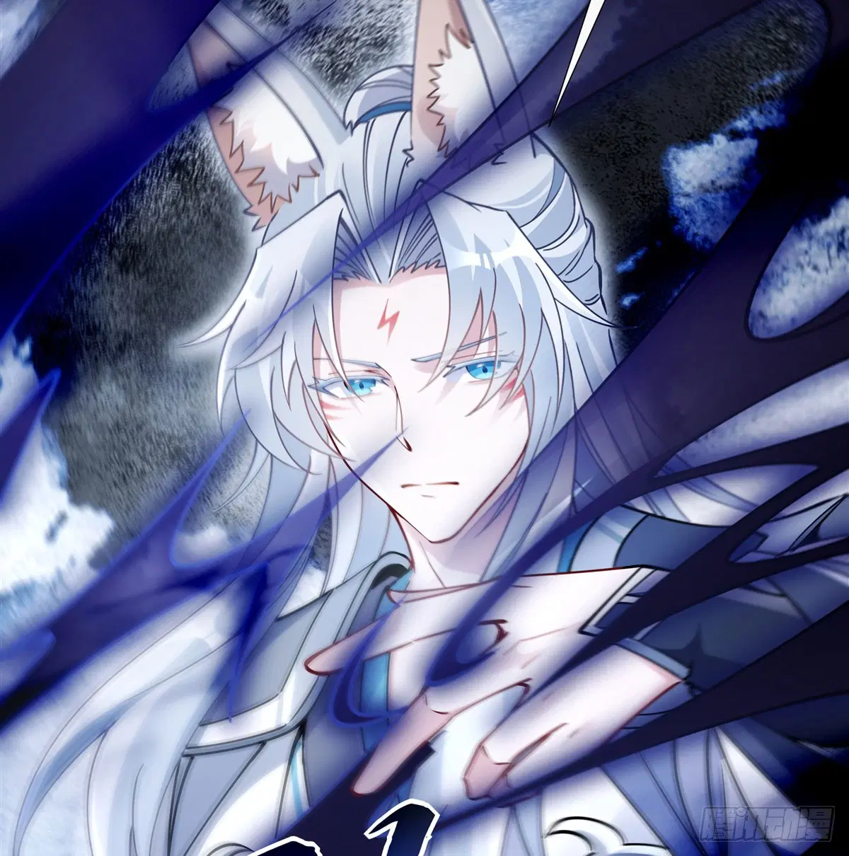 My Female Disciples are all Future Masters of the Heavens ตอนที่ 176 หน้า 44