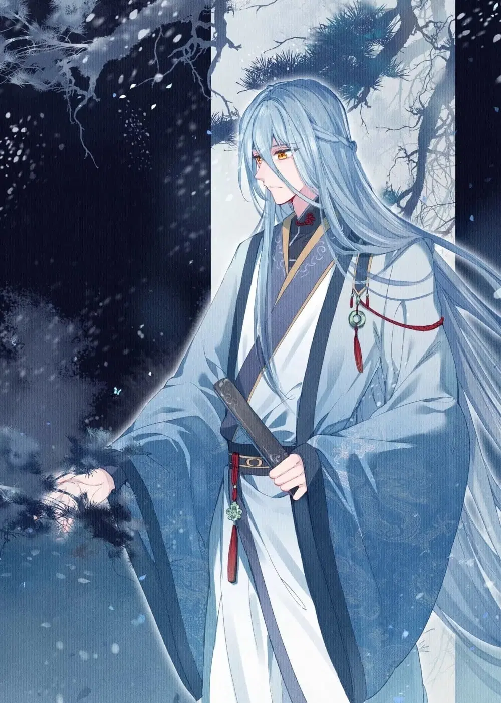 Douluo Dalu III: Longwang Chuanshuo ตอนที่ 119 หน้า 1