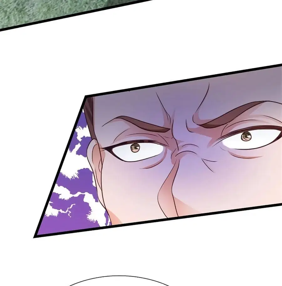 I’m the Great Immortal ตอนที่ 258 หน้า 17