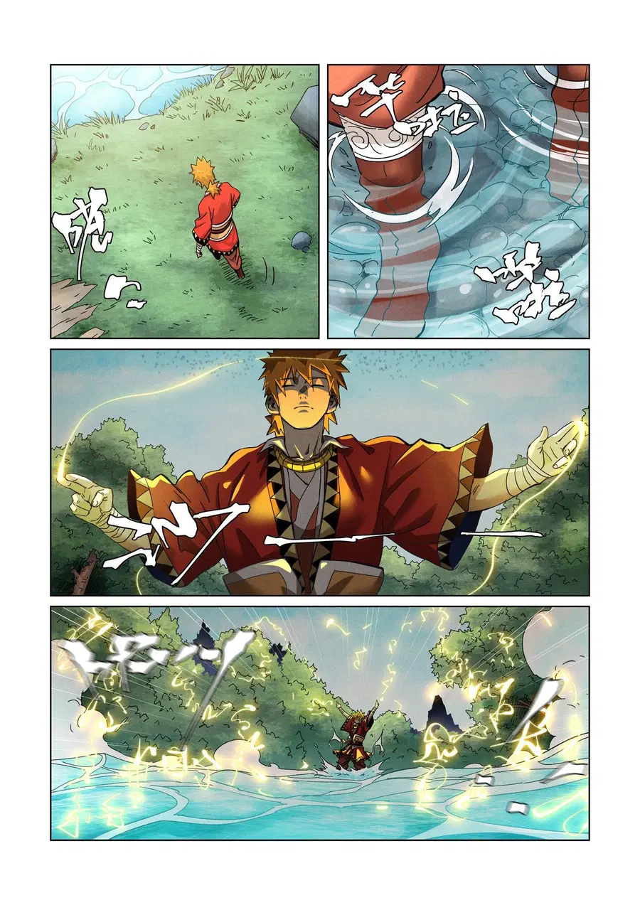 Tales of Demons and Gods ตอนที่ 352 หน้า 15