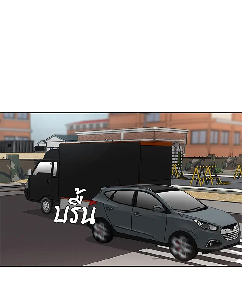 Kitchen Soldier ตอนที่ 64 หน้า 82
