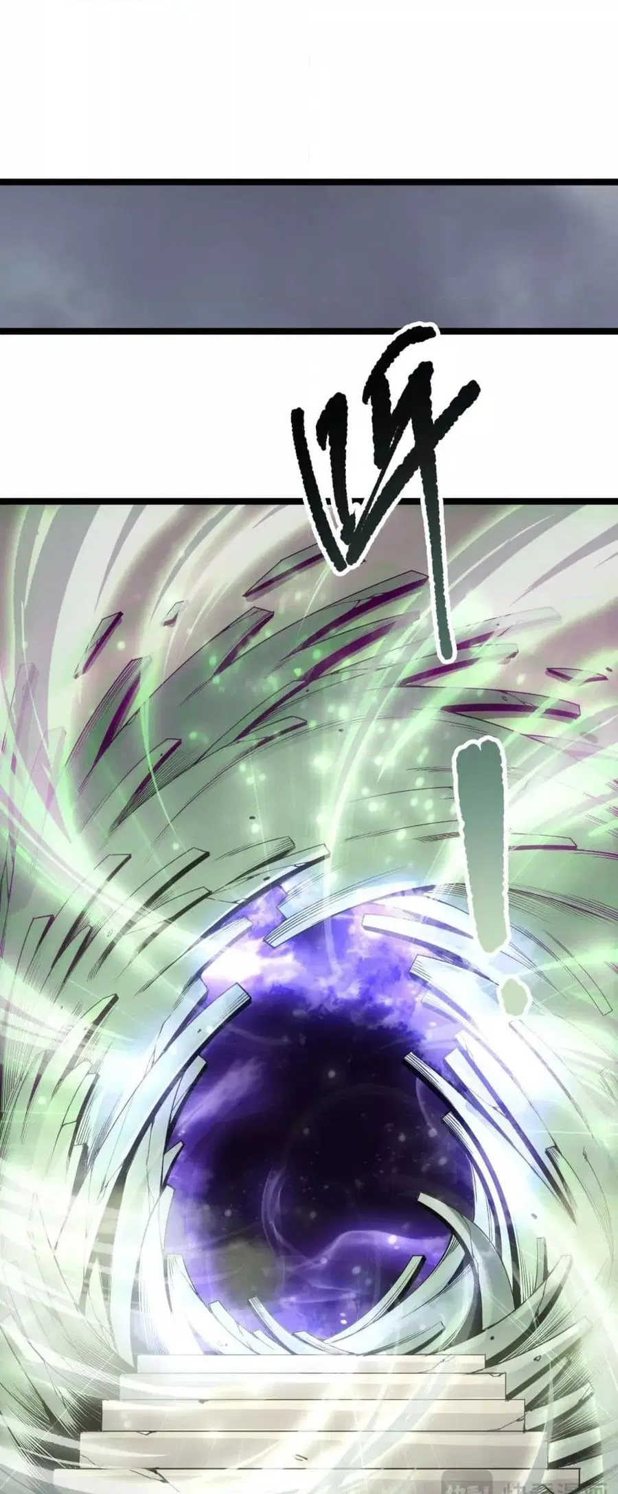 Necromancer King of The Scourge ตอนที่ 167 หน้า 22