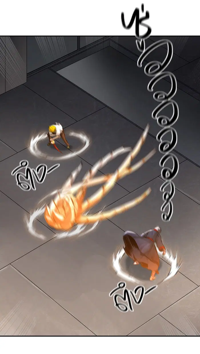 Tower of God ตอนที่ 389 หน้า 40