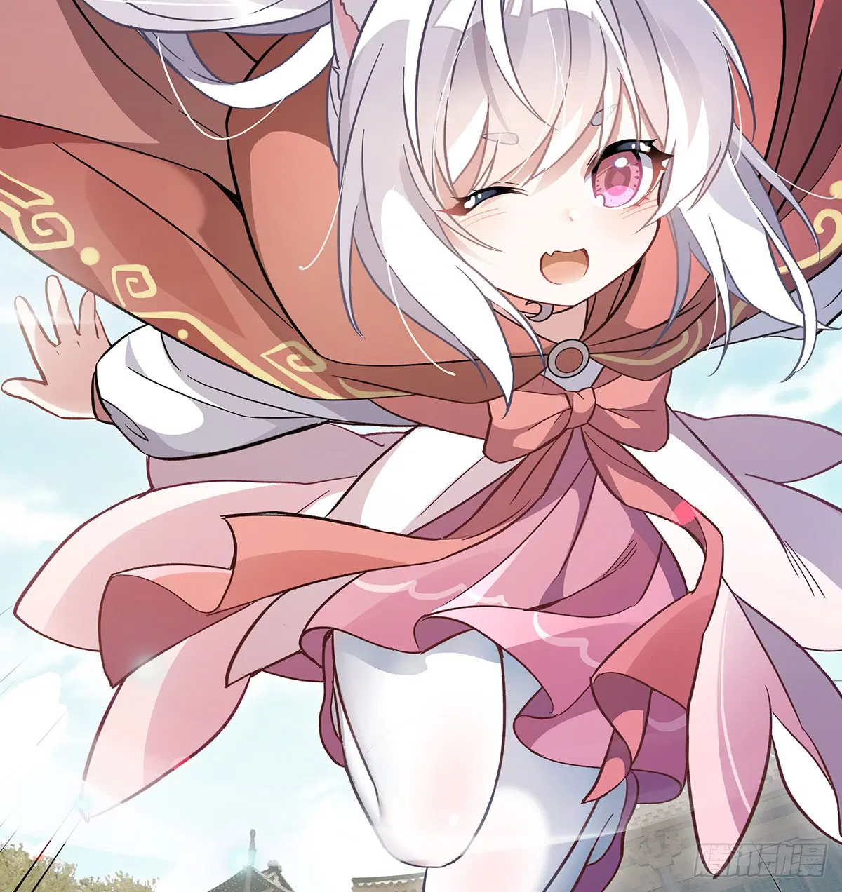 My Female Disciples are all Future Masters of the Heavens ตอนที่ 183 หน้า 71