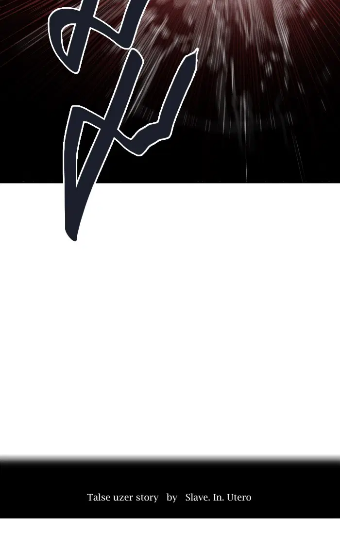 Tower of God ตอนที่ 423 หน้า 10