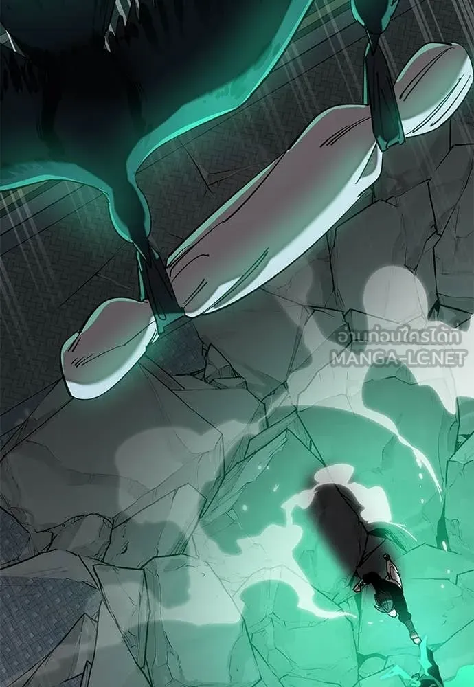 Reincarnation Path of The Underworld King ยอมรา ผู้พิพากษาจากนรก ตอนที่ 117 หน้า 82