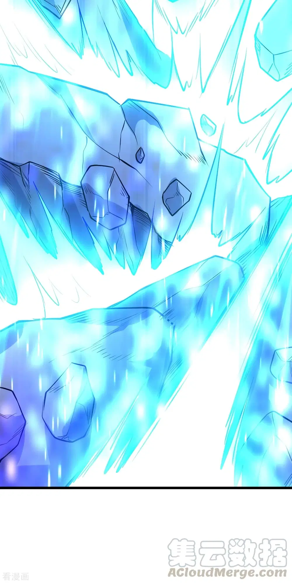 Matchless Emperor ตอนที่ 187 หน้า 13