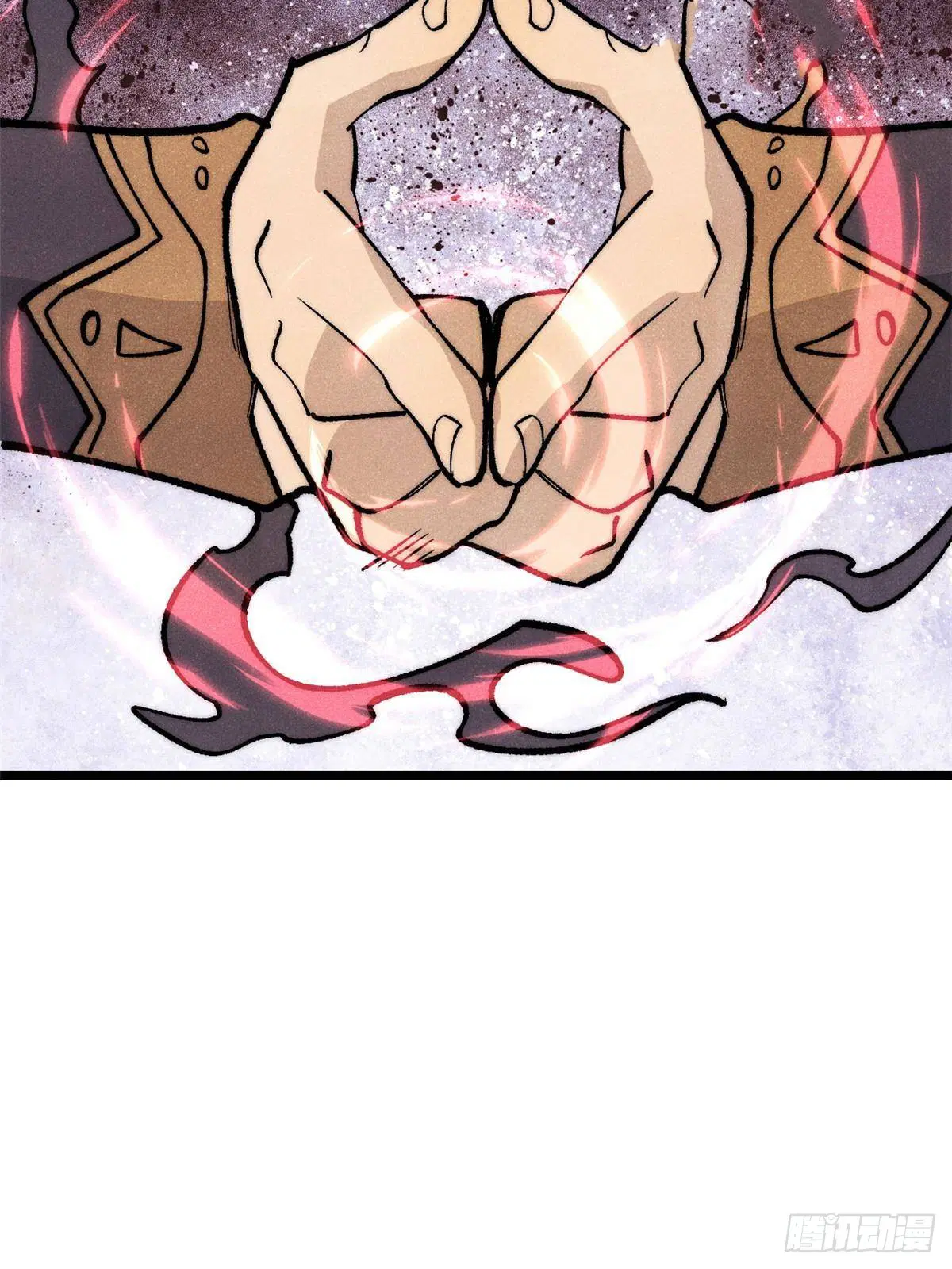 All Hail the Sect Leader ตอนที่ 288 หน้า 11