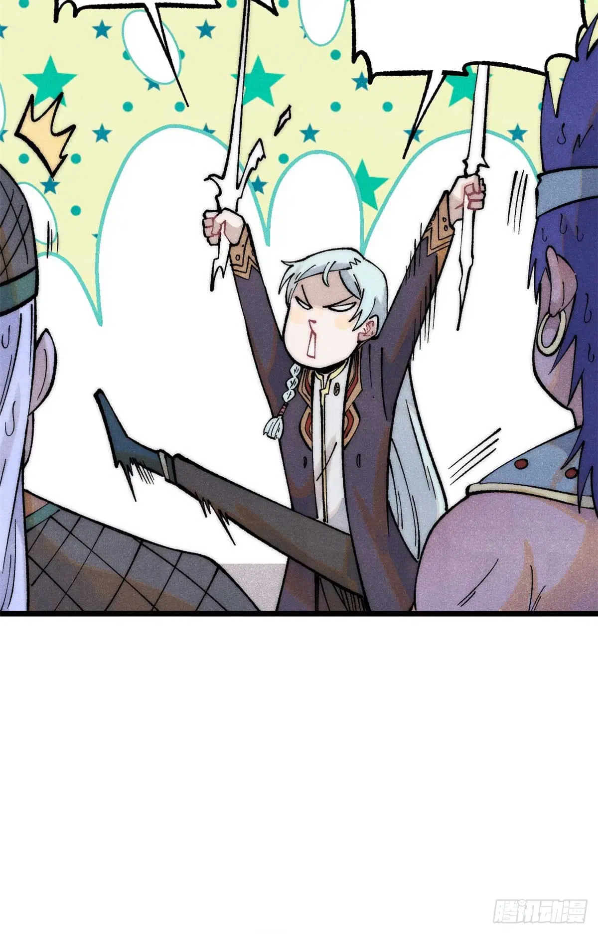 All Hail the Sect Leader ตอนที่ 283 หน้า 18
