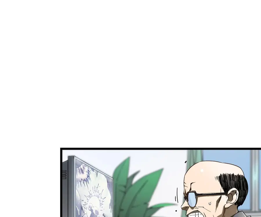 Martial Evolution: Start by Awakening the King of Monsters ตอนที่ 5 หน้า 97