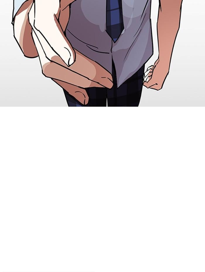 Lookism ตอนที่ 283 หน้า 27