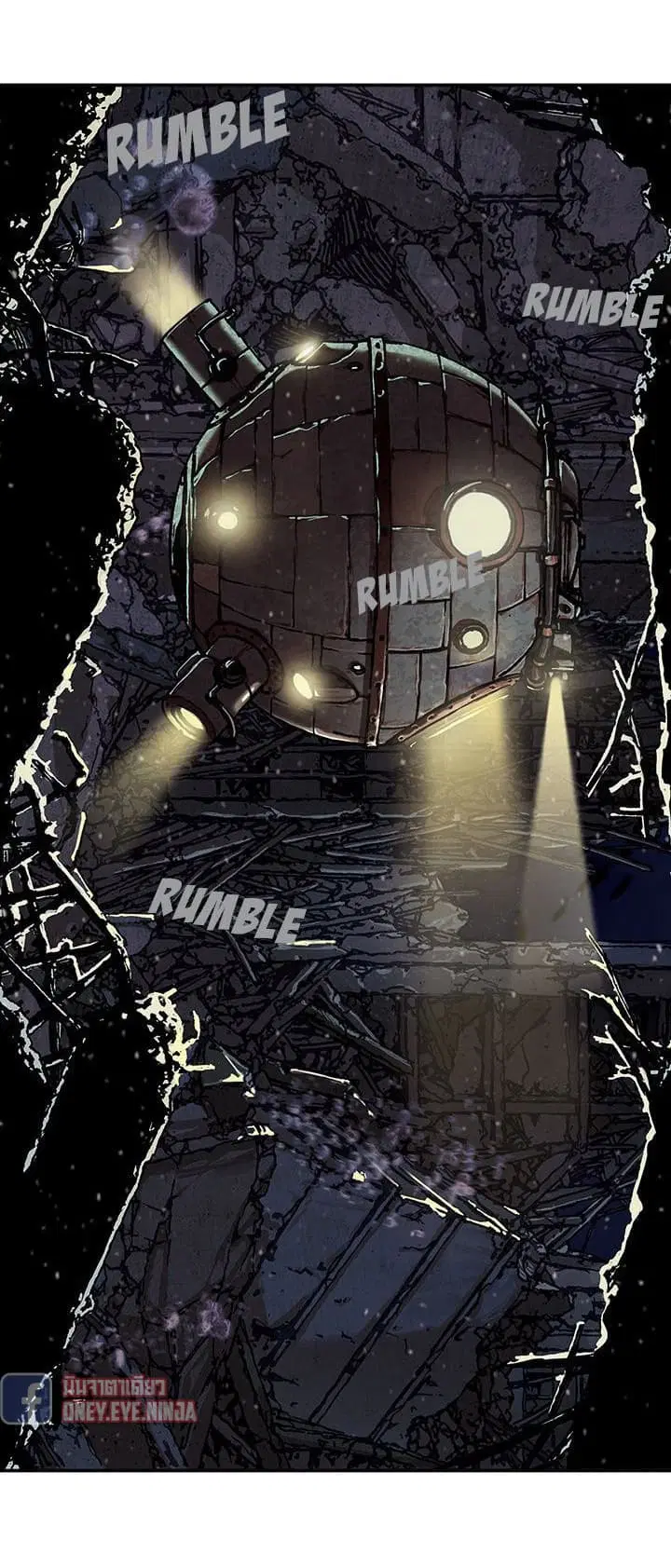 Leviathan ตอนที่ 48 หน้า 17
